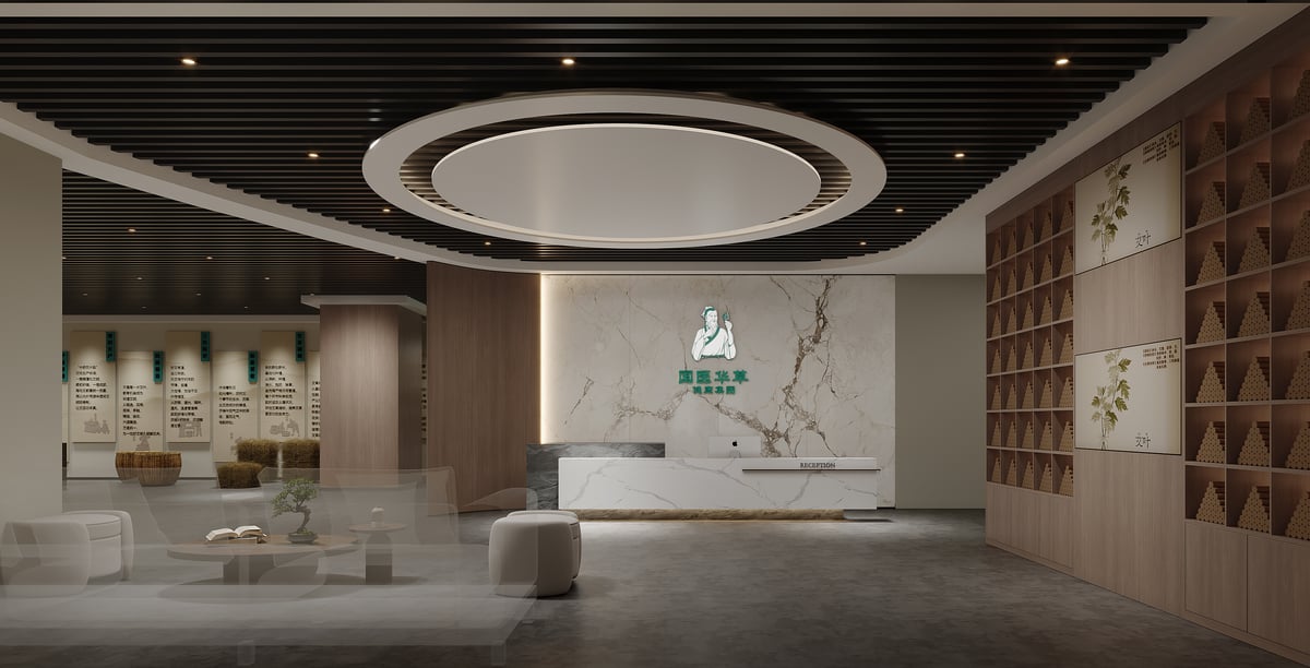 建正中心 国医华草展厅 200 平示意图