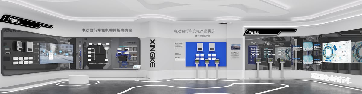 裕华独栋 兴科电子办公 3000 平 - 效果图 3