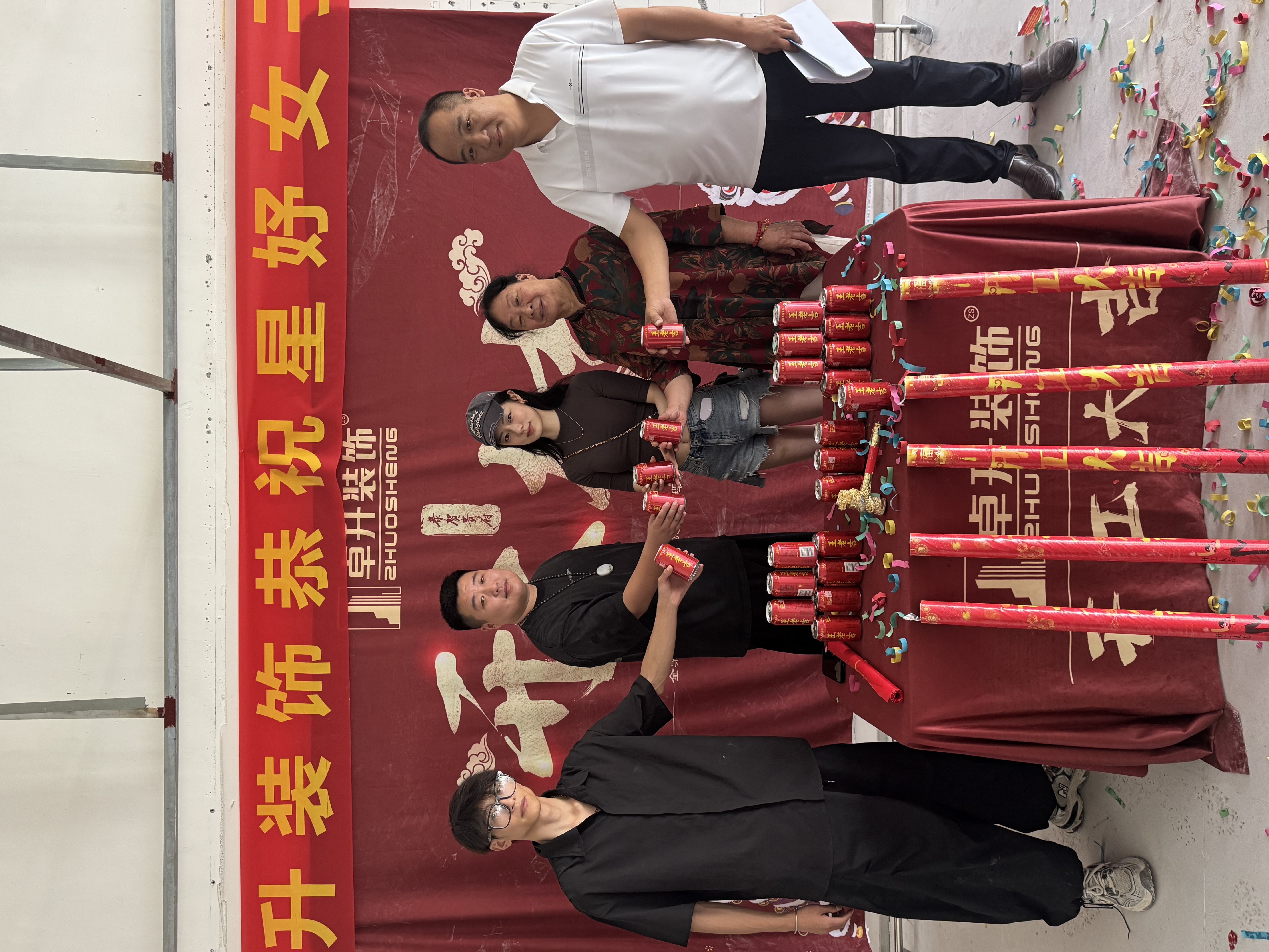 开工大吉|星好女子健身项目正式启幕示意图